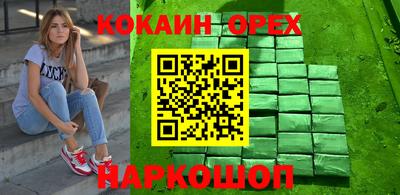 СК Пенза