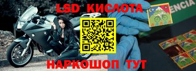 мефедрон мука Первоуральск