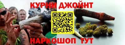 СК Пенза