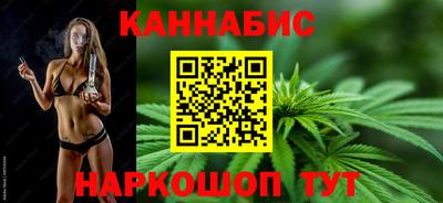 СК Пенза