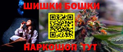 мефедрон мука Первоуральск