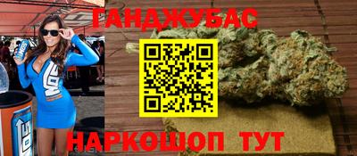СК Пенза