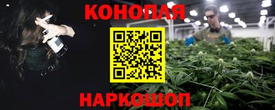 стафф Партизанск