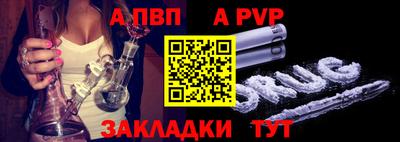 мефедрон мука Первоуральск