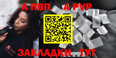 мефедрон мука Первоуральск