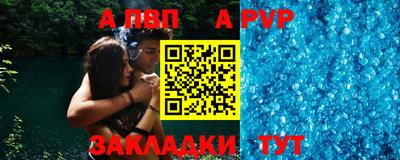 мефедрон мука Первоуральск