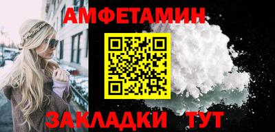 СК Пенза