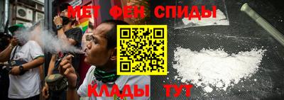 мефедрон мука Первоуральск