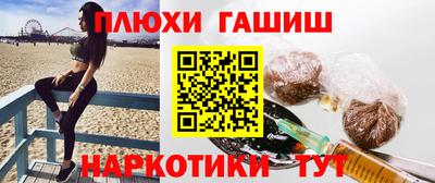 мефедрон мука Первоуральск