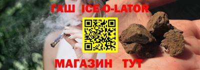мефедрон мука Первоуральск